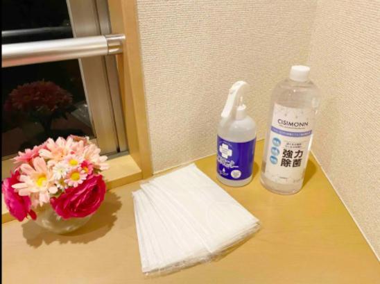 Apartament Tsunoya Tokio Zewnętrze zdjęcie