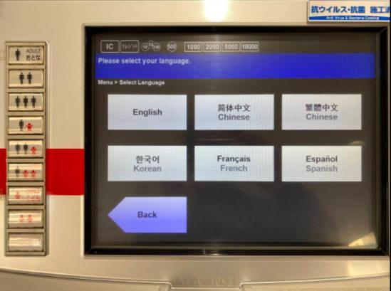 Apartament Tsunoya Tokio Zewnętrze zdjęcie