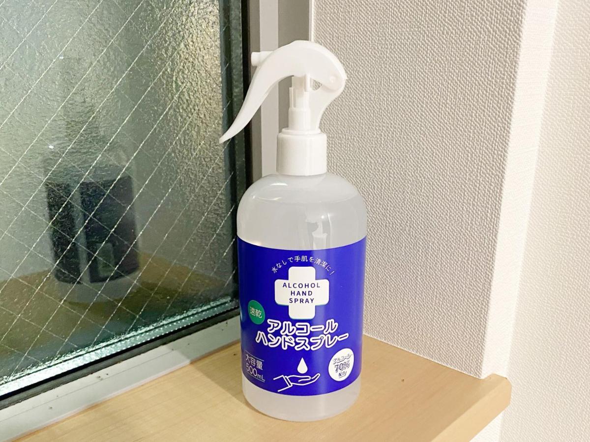 Apartament Tsunoya Tokio Zewnętrze zdjęcie